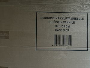 Vannitoa dušisein vanni jaoks (1 foto / 1)