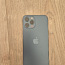 iPhone 12 Pro Max (foto #1)