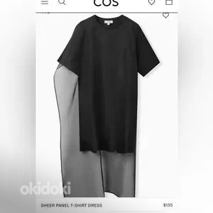Cos sheer panel футболка-платье