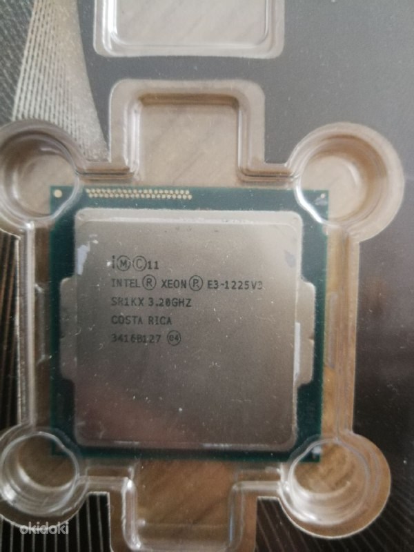 Intel® Xeon® E3-1225 v3 (foto #1)