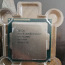 Intel® Xeon® E3-1225 v3 [BRONERITUD] (foto #1)
