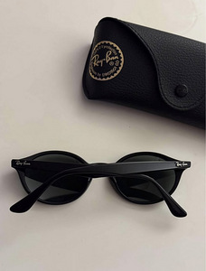 Ray Ban Päikeseprillid (2 foto / 2)