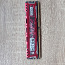 Crucial Ballistix Sport LT Red, DDR4, 8 ГБ, 2400 МГц (фото #2)