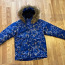 Детская зимняя куртка HUPPA (фото #1)