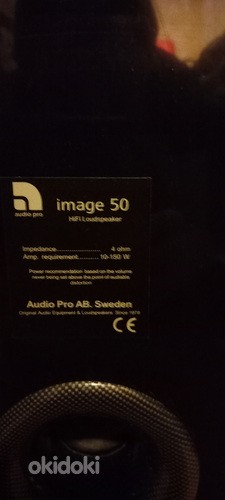 Audio Pro Image 50 150W (foto #4)