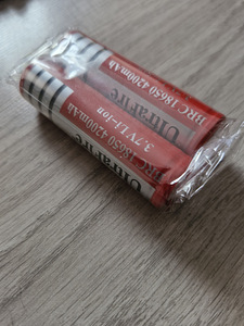 Laetavad patareid 2 tk. 4200mAh ! UUS!