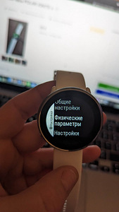 Nutikell POLAR IGNITE s (10 foto / 10)