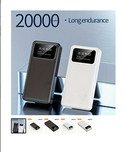 POWER BANK 20000 Mah (остался белый 1 шт.) (2 foto / 2)