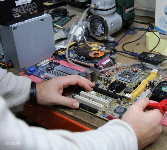 Компьютерный мастер, ремонт ноутбука и компьютера (фото #1)