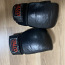 Боксёрские перчатки (фото #2)