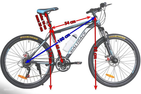 Горный велосипед Maltrack MTB 26″, сине-оранжевый (фото #3)