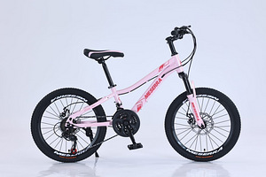 Велосипед 20",110-130cm.БЕСПЛАТНАЯ ДОСТАВКА! (1 фото из 1)