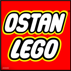 Покупаю Lego (1 фото из 1)
