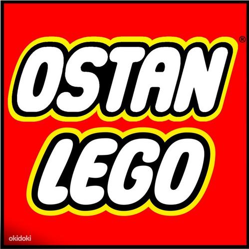 Ostan Lego (foto #1)