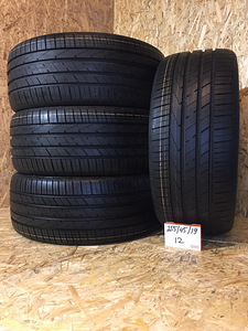 255/45/19 Hankook Ventus S1 suverehvid (1 foto / 1)