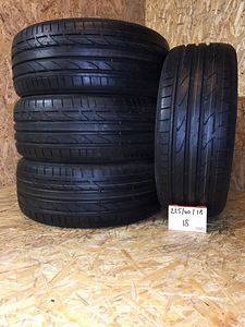 225/40/18 Bridgestone Potenza S001 suverehvid (1 foto / 1)