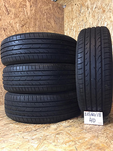 225/60/18 BRIDGESTONE DUELER H/P SPORT suverehvid (1 foto / 1)