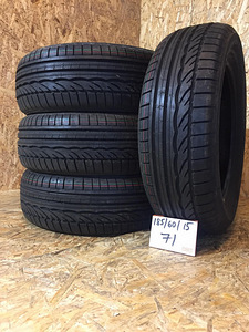 185/60/15 Dunlop SPsport 01 suverehvid (1 foto / 1)