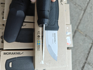 Morakniv Eldris matkanuga (3 foto / 4)