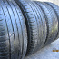 Шины 245/45 R17 Pirelli UltraSport SX-1 evo 4шт (фото #1)
