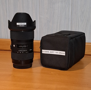 Sigma 18-35mm f/1.8 DC HSM Art (Canon)
