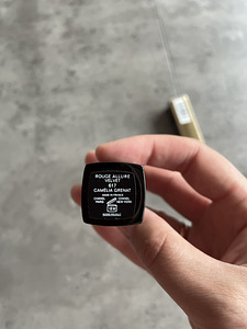 Huulepulk Chanel Allure Velvet (3 foto / 3)