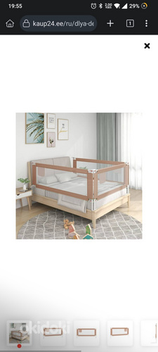 Baby safety bed walls (фото #1)
