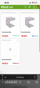 Diivanilaud EPI, klaasist laud EPI (2 foto / 2)