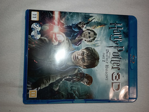 Blu-Ray Harry Potteri film