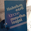 Raamat "Kaheksa Eesti tänase muusika loojat" (foto #1)