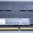 32GB DDR4 3200mhz sodimm sülearvutile (foto #2)
