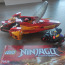 LEGO NINJAGO 70638 (Мастера Кружитцу) (фото #1)