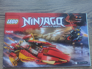 LEGO NINJAGO 70638 (Мастера Кружитцу) (2 фото из 5)