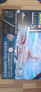 Revell Search & Rescue Vessel HERMANN MARWEDE Platinum (1 foto / 3)