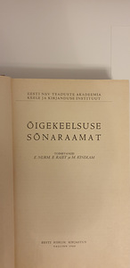 Õigekeelsuse sõnaraamat. (2 foto / 2)