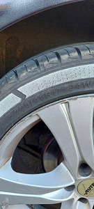 Kummikettad 5:100 r17 (5 foto / 5)