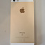 iPhone SE 32GB Rose Gold как новый (фото #2)