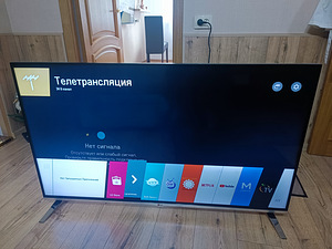 LG 55 TELER (3 foto / 4)