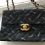 Chanel Vintage Classic Bag (foto #3)
