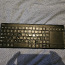 Беспроводную клавиатуру (фото #1)