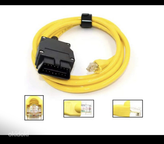 Enet cable (foto #1)