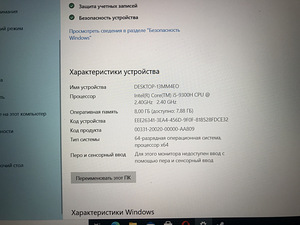 Lenovo IdeaPad L340 Gaming (4 foto / 5)