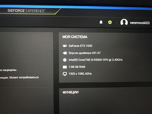 Lenovo IdeaPad L340 Gaming (5 foto / 5)