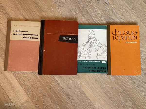 Venekeelsed raamatud (foto #1)
