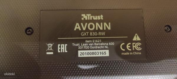 Игровая клавиатура Trust GXT AVONN (фото #2)