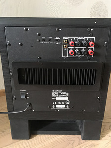 Yamaha kodukino komplekt 5.1 (8 foto / 8)