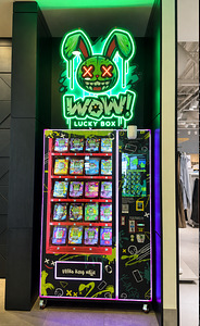 WOW Lucky Box автомат в магазин – увеличьте продажи (1 фото из 7)