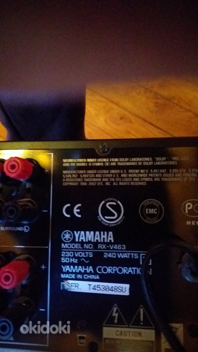 Usellitel Yamaha Resiiver+ i kolonki (фото #3)