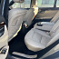 Mercedes-Benz S 400 3.5 V6 205кВ (фото #5)