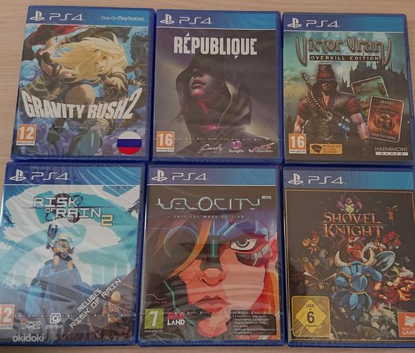 PS4 Special Edition games (foto #10)